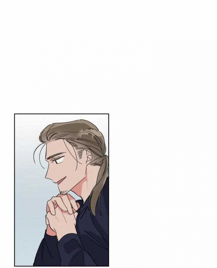 《日抛男友之一》第16话 第8页