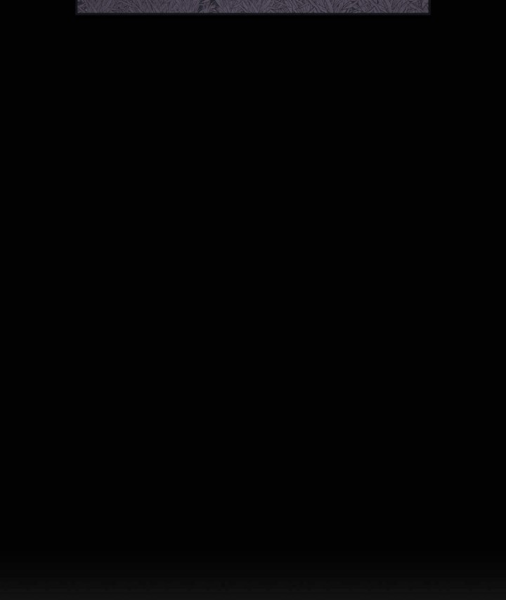 《我非樵夫》第11话 第16页