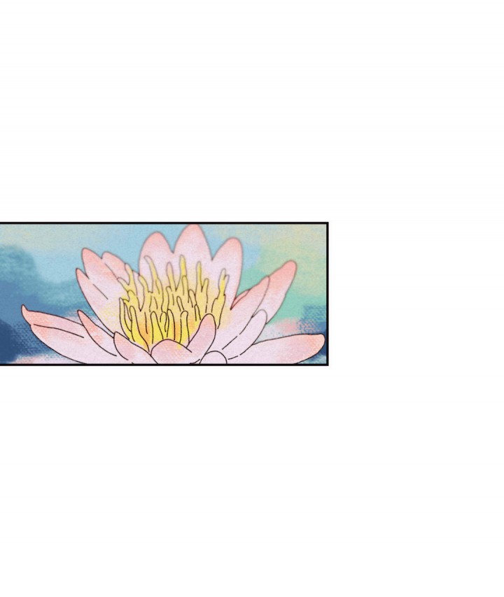 《我非樵夫》第14话 第40页