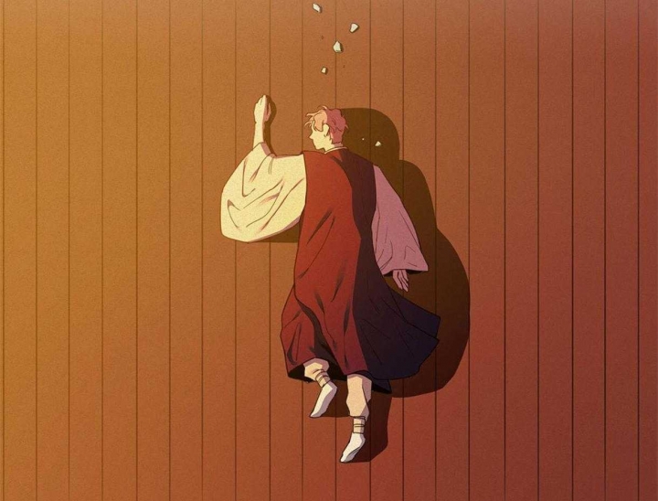 《我非樵夫》第29话 第2页