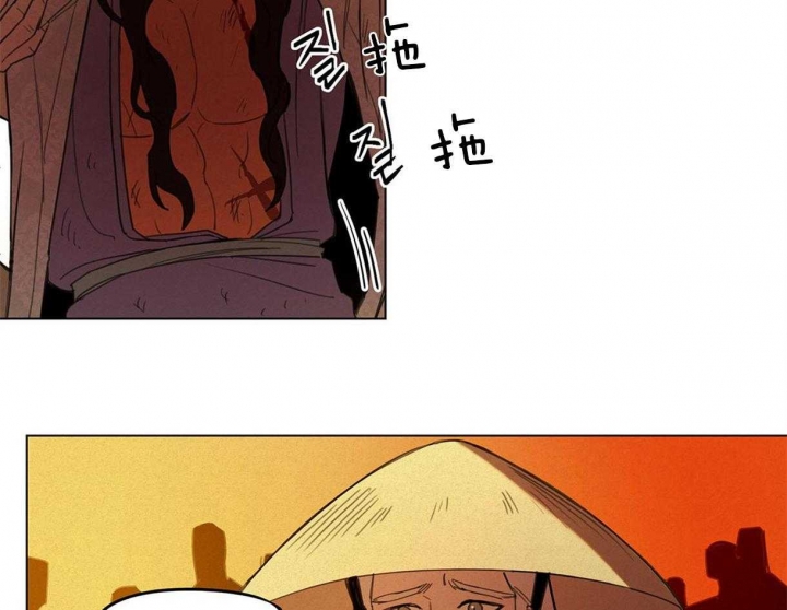 《我非樵夫》第31话 第28页