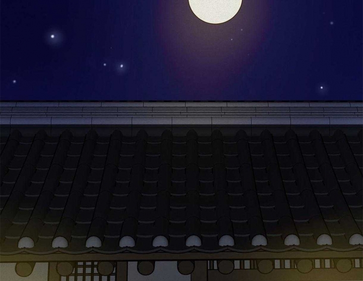 《我非樵夫》第31话 第32页