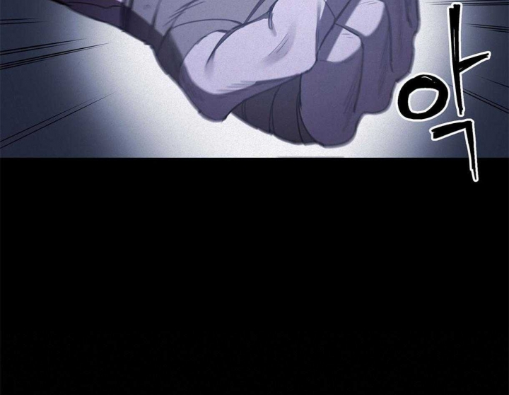 《我非樵夫》第31话 第37页