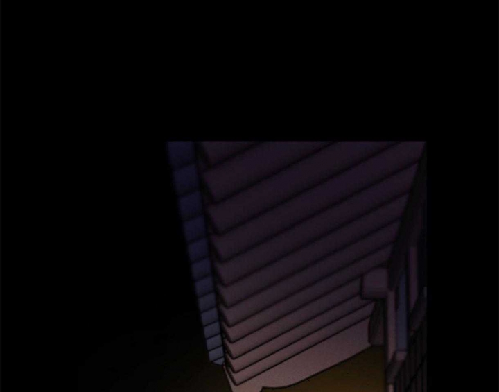 《我非樵夫》第33话 第30页