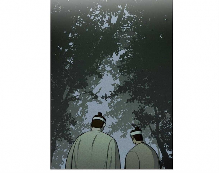 《我非樵夫》第36话 第13页
