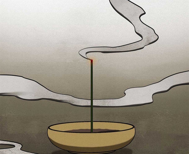 《我非樵夫》第37话 第40页