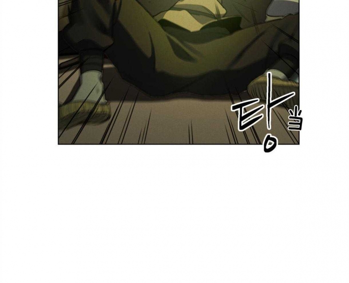 《我非樵夫》第41话 第12页