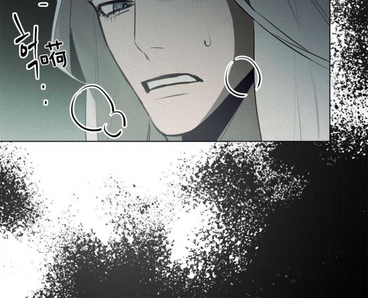 《我非樵夫》第41话 第36页