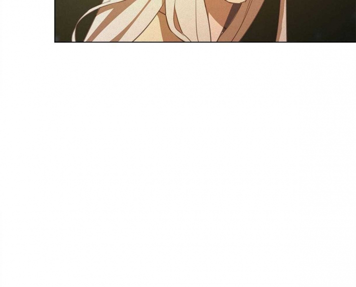 《我非樵夫》第44话 第3页