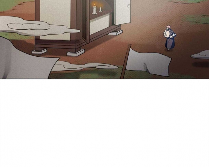 《我非樵夫》第45话 第2页