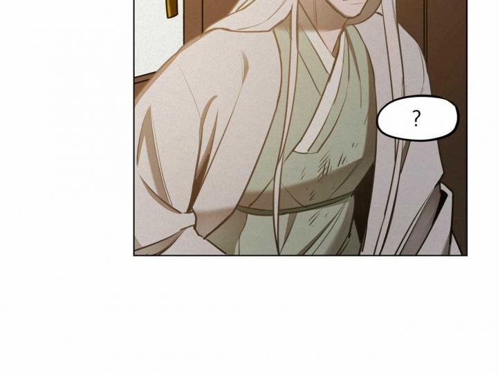 《我非樵夫》第47话 第26页