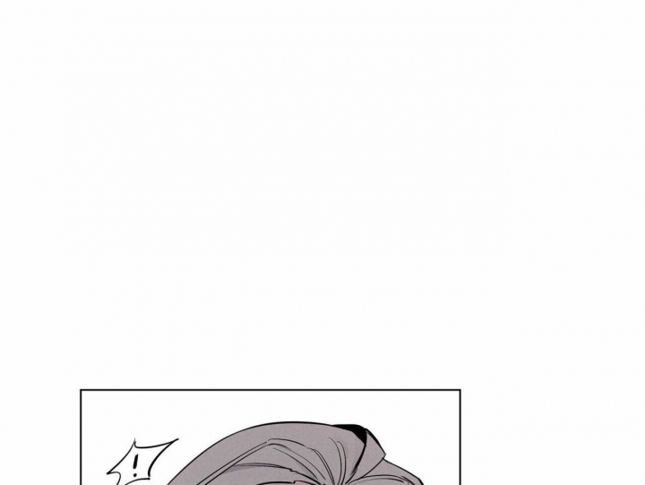 《我非樵夫》第47话 第27页