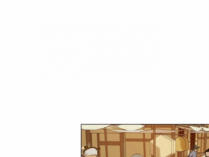 《我非樵夫》第47话 第33页