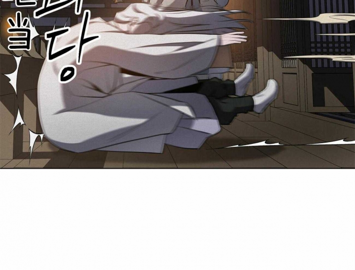 《我非樵夫》第48话 第18页