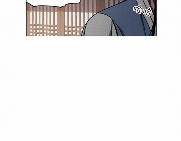 《我非樵夫》第48话 第30页