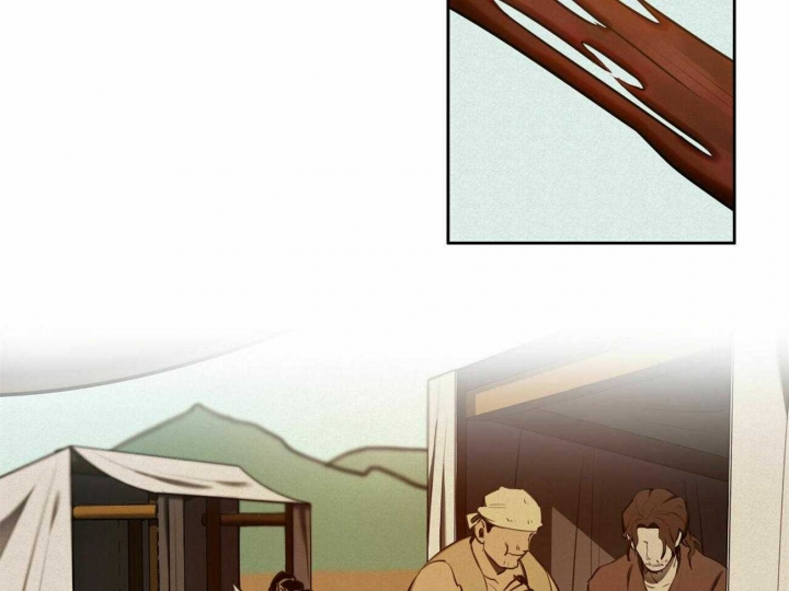 《我非樵夫》第48话 第33页