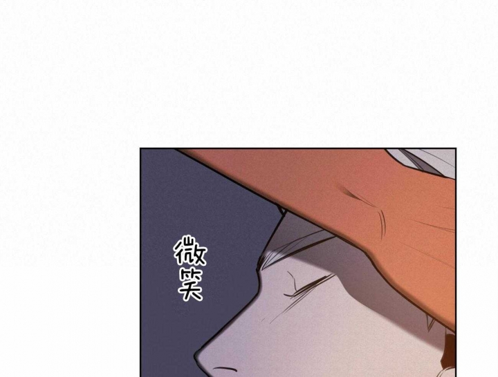 《我非樵夫》第49话 第36页