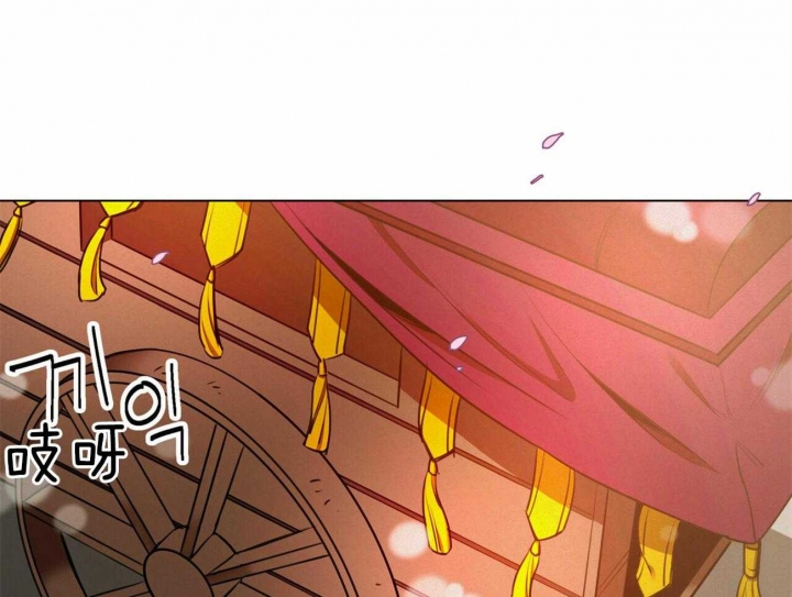 《我非樵夫》第46话 第19页