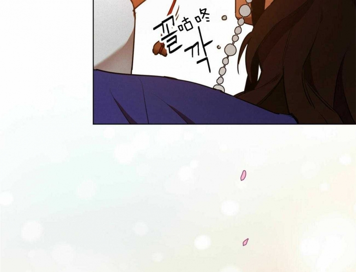 《我非樵夫》第46话 第24页