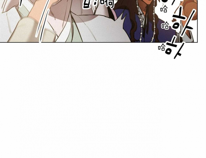 《我非樵夫》第46话 第30页