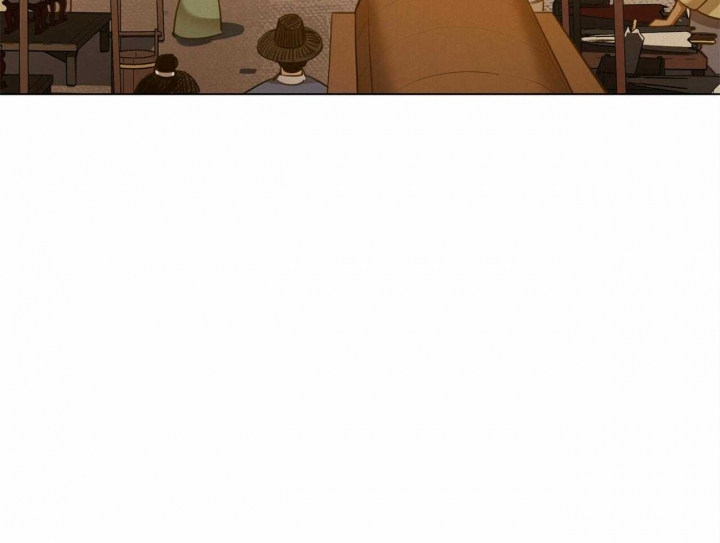 《我非樵夫》第46话 第3页