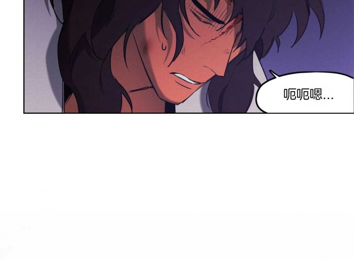 《我非樵夫》第53话 第38页