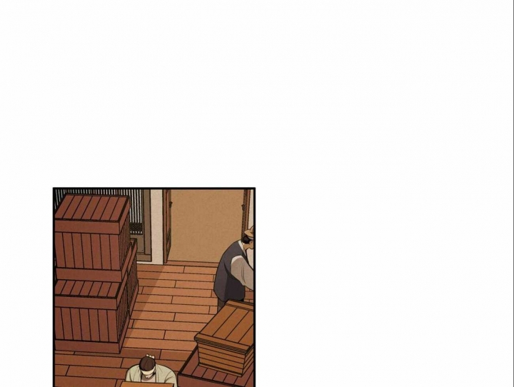 《我非樵夫》第51话 第1页