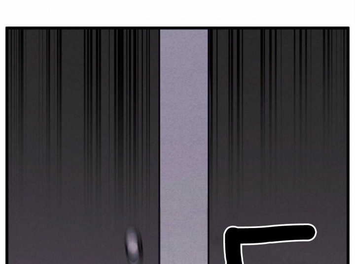 《我非樵夫》第51话 第26页