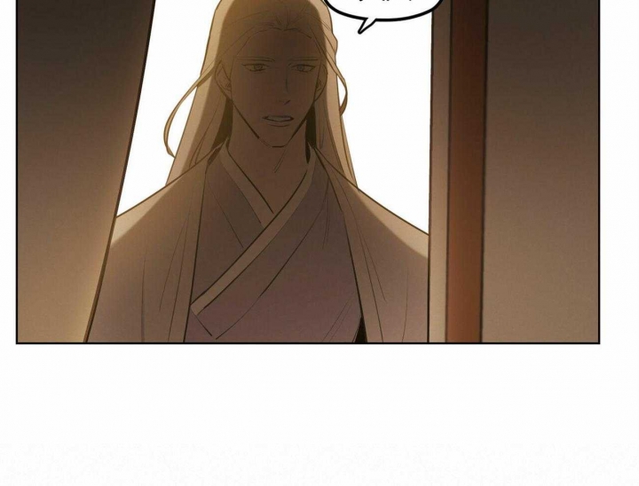 《我非樵夫》第54话 第32页