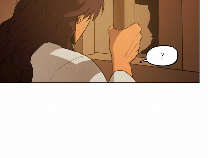 《我非樵夫》第54话 第45页
