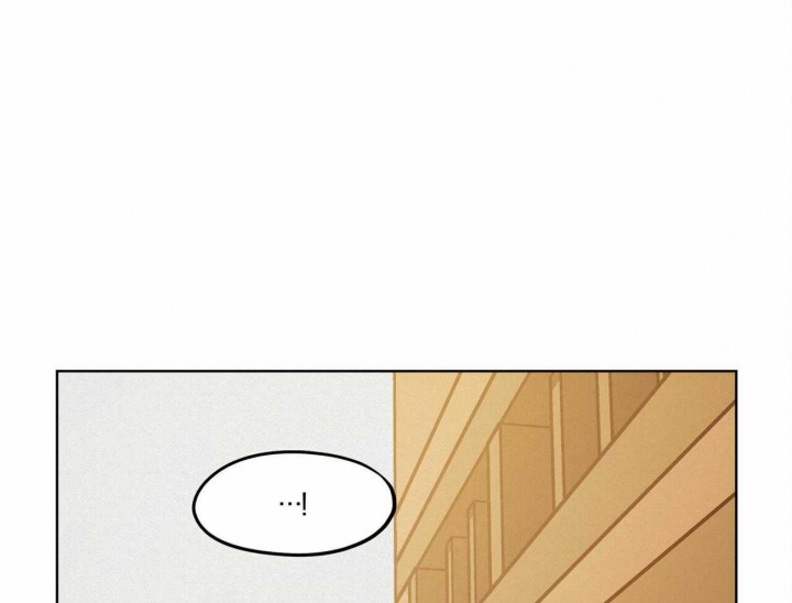 《我非樵夫》第54话 第46页