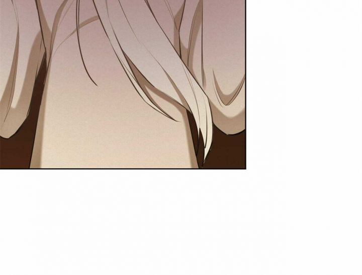 《我非樵夫》第54话 第4页