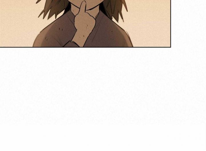 《我非樵夫》第54话 第56页