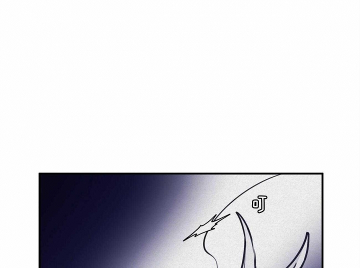 《我非樵夫》第52话 第17页