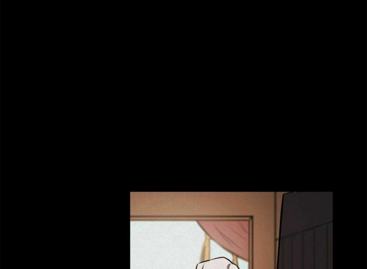 《我非樵夫》第52话 第3页