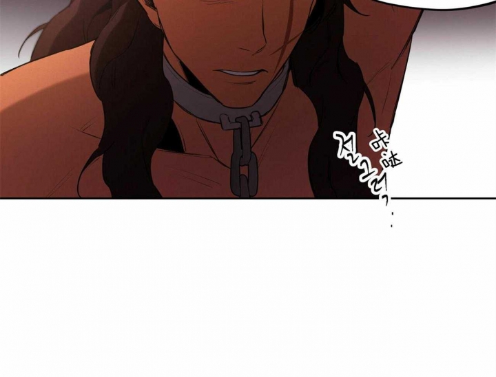 《我非樵夫》第55话 第48页