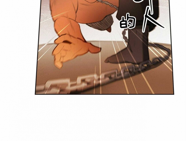 《我非樵夫》第55话 第54页