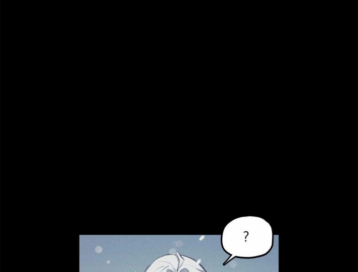 《我非樵夫》第57话 第13页