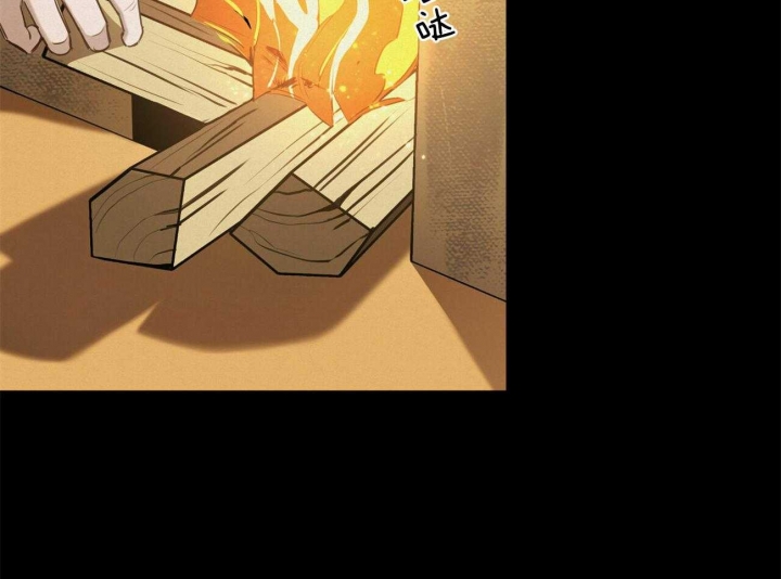 《我非樵夫》第57话 第18页