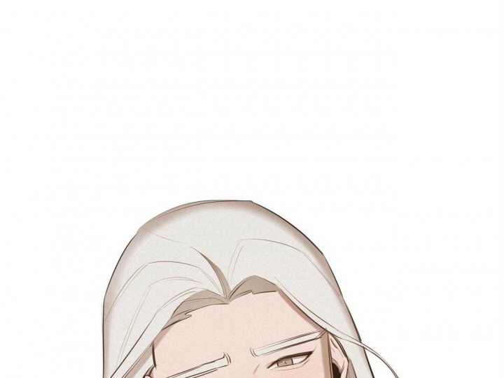 《我非樵夫》第57话 第41页