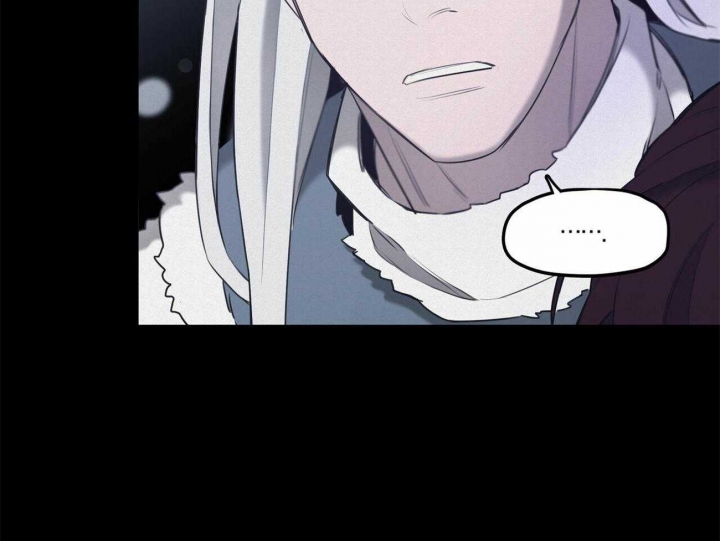《我非樵夫》第57话 第52页