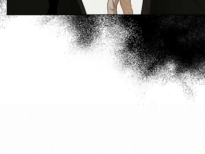 《我非樵夫》第59话 第17页