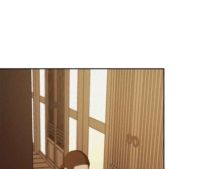 《我非樵夫》第59话 第1页