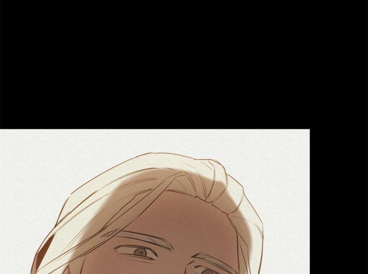 《我非樵夫》第56话 第30页