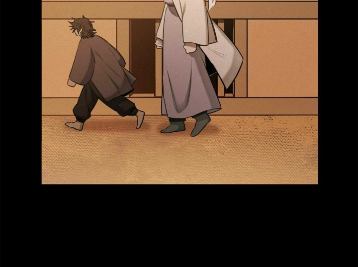 《我非樵夫》第56话 第40页