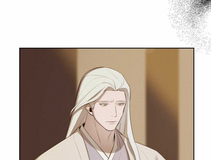 《我非樵夫》第58话 第16页