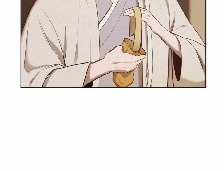 《我非樵夫》第58话 第17页