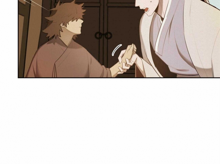 《我非樵夫》第58话 第22页