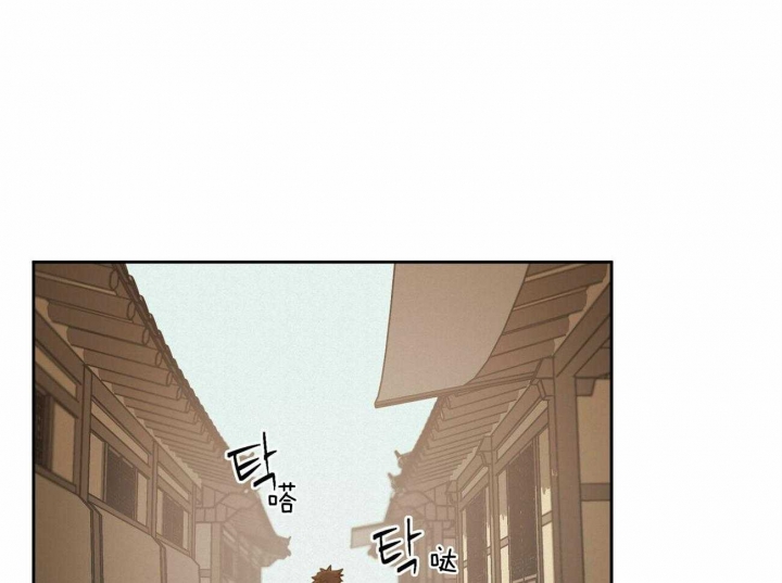《我非樵夫》第58话 第27页