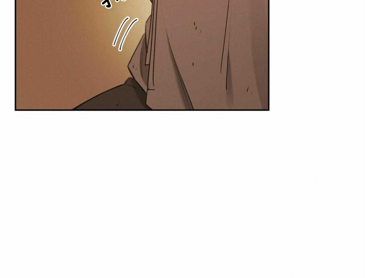 《我非樵夫》第58话 第4页